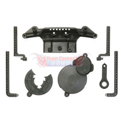 Tamiya 51502 XV-01 B PARTS (BUMPER)